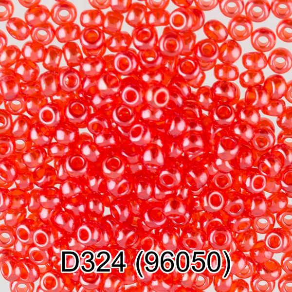 Бисер Gamma 10/0 (2.3 мм), 50 г, D324 красный, 96050, круглый 4