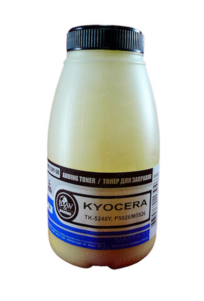 Тонер B&W тип KPR-224y для Kyocera TK-5240M, P5026/M5526 Yellow (50гр) Premium