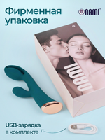 Вибратор кролик