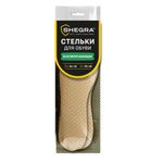 Стельки для обуви ВЛАГОВПИТЫВАЮЩИЕ, УНИВЕРСАЛЬНЫЙ размер RU 34-45 / EU 35-46, с линиями выреза, SHEGRA (ШЕГРА), 700735