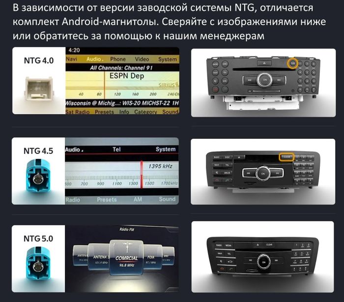 Магнитола для Mercedes-Benz E W212 седан 2015 NTG 5.0 (рамка 10) - Teyes CC4-PRO монитор 13" 2K QLED на Android 13, Быстрейшая, Snapdragon 778G, ИИ, CarPlay, DSP, 4G SIM-слот