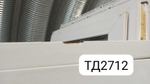 Дверь балконная пластиковая Б/У 210(в) х 73(ш)