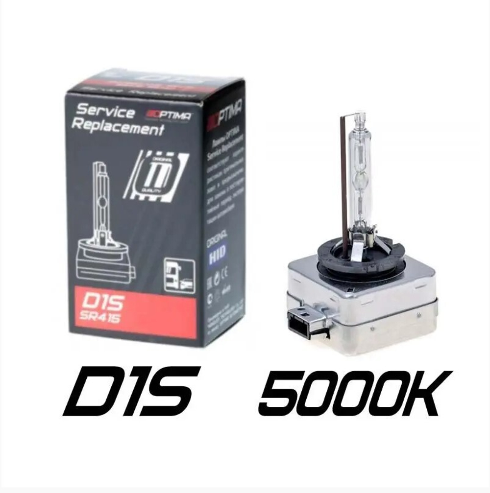 Ксеноновая лампа D1S 5000K, Optima Service Replacement (1шт)