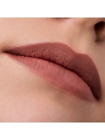CATRICE Карандаш для губ "Plumping" (069 Mainhattan), 0,35 г.