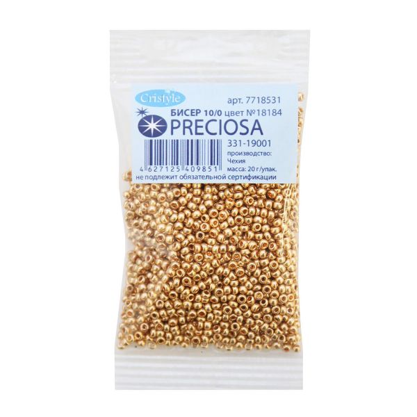 Бисер Preciosa 10/0 (2.3 мм), 100 г (5х20 г), золото, круг.отв.