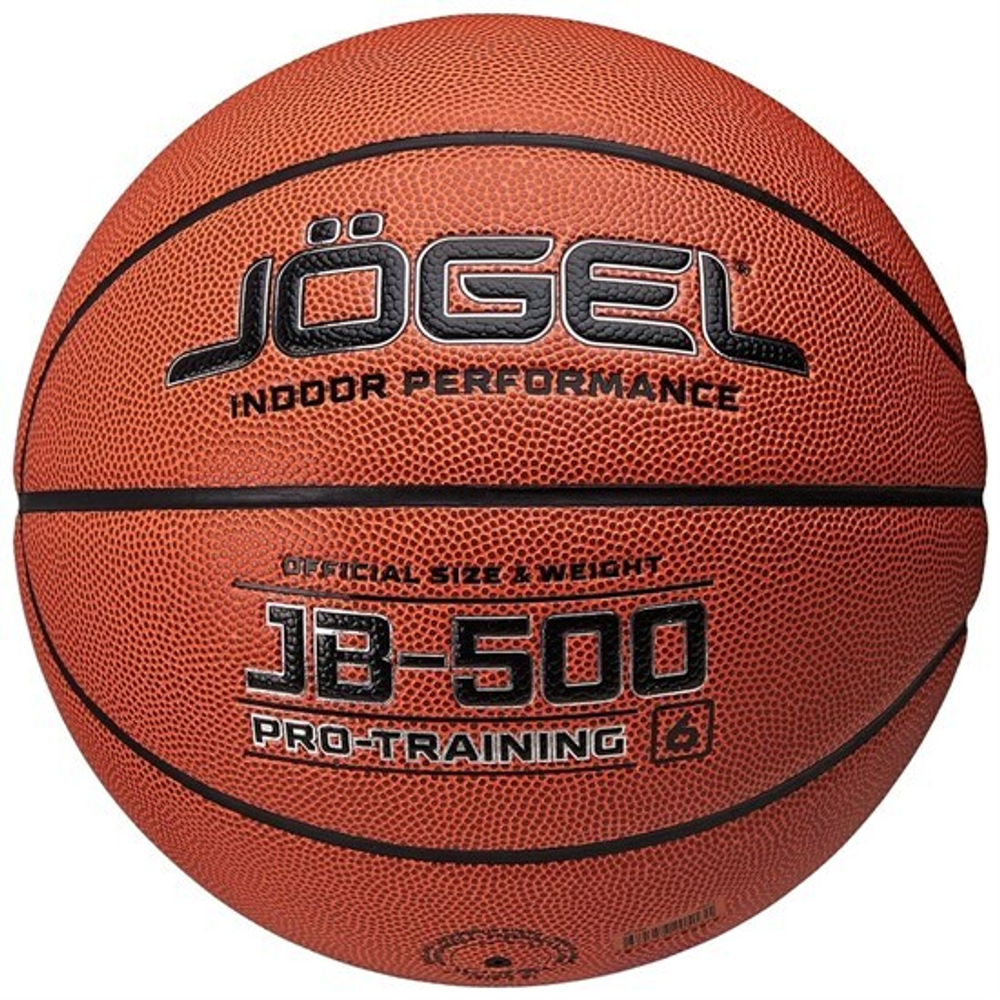Мяч баскетбольный Jogel JB-500 №6