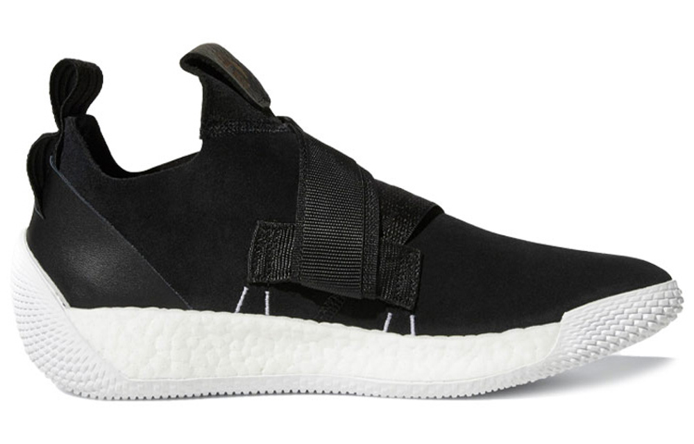 Adidas Harden Vol. 2 Ls "Buckle"