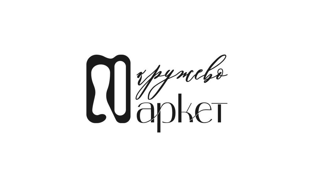 Сетка эластичная голубая метражом мелкая ячейка (Турция)