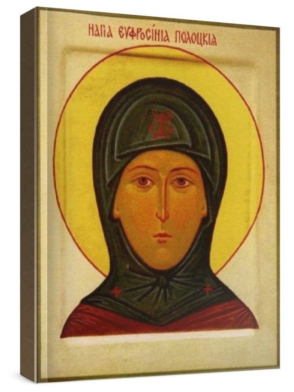 Евфросиния Полоцкая (рукописная икона)