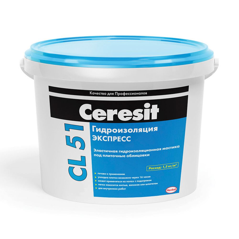 Полимерная эластичная гидроизоляция Ceresit (Церезит) CL 51, 5 кг
