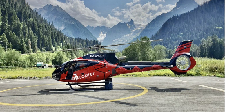 Airbus H130