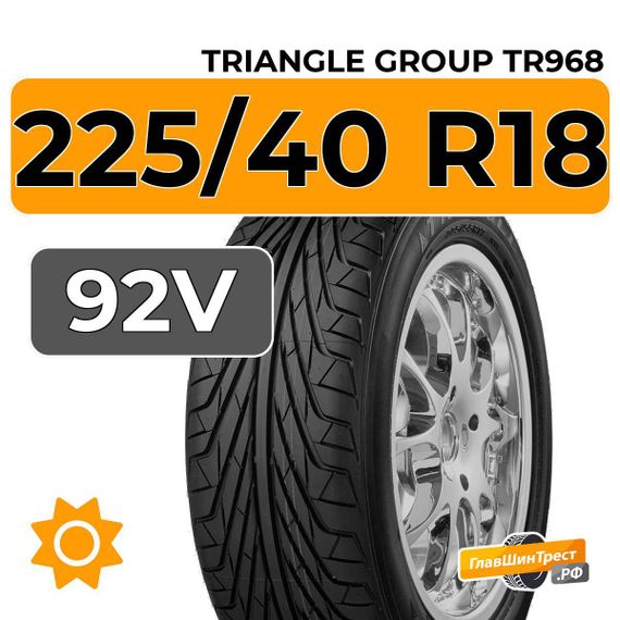 Triangle Group TR968 225/40 R18 92V