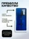 Задняя крышка для Iqoo Neo 5S черная (Black) со стеклом камеры