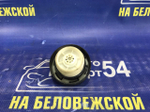 Пробка бензобака DAEWOO NEXIA 2006