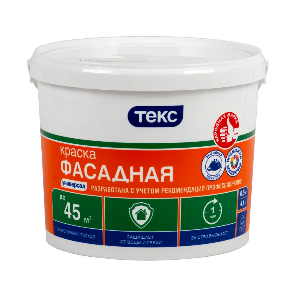 ТЕКС Краска фасадная УНИВЕРСАЛ  6,5кг  25804