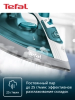 Утюг TEFAL FV1920E0