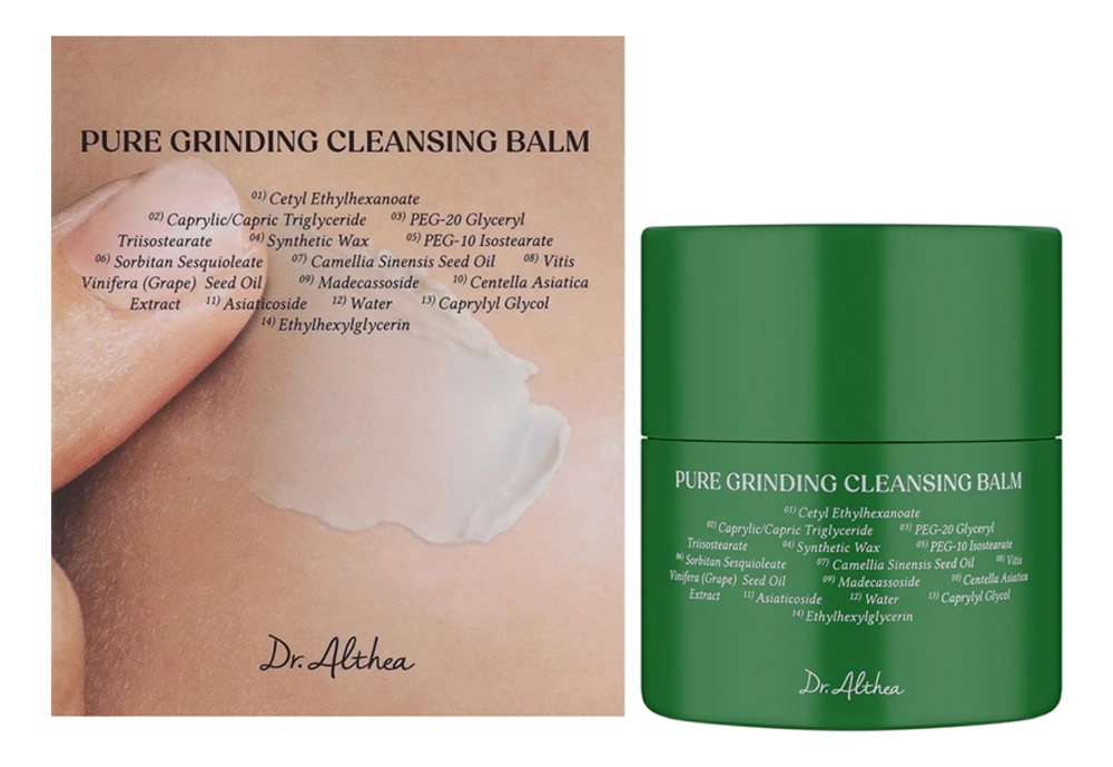 Dr.Althea Мягкий гидрофильный бальзам для очищения кожи лица-Pure Grinding Cleansing Balm, 50мл