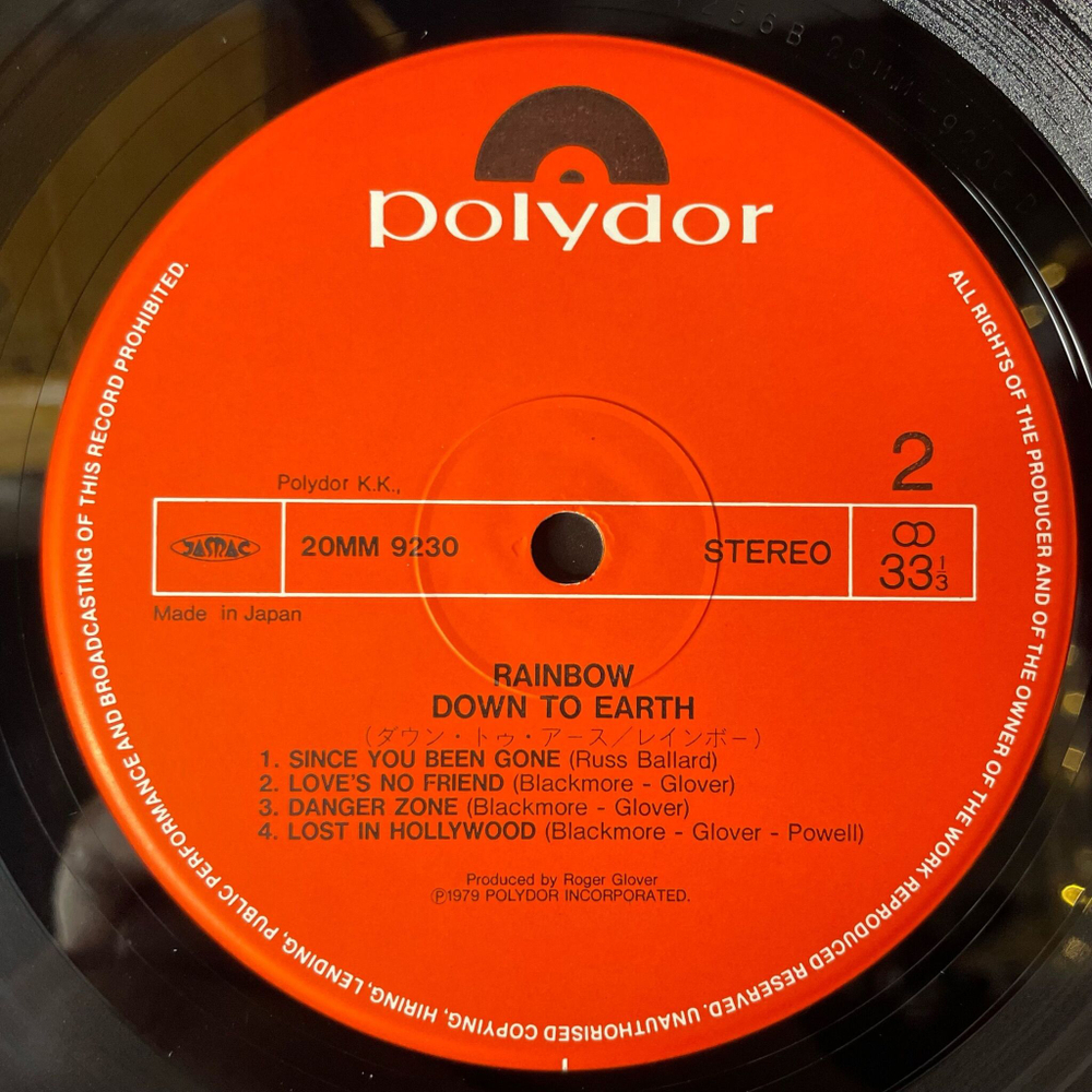 Винтажная виниловая пластинка LP Rainbow Down To Earth (Japan 1982) (No Obi) Since You Been Gone