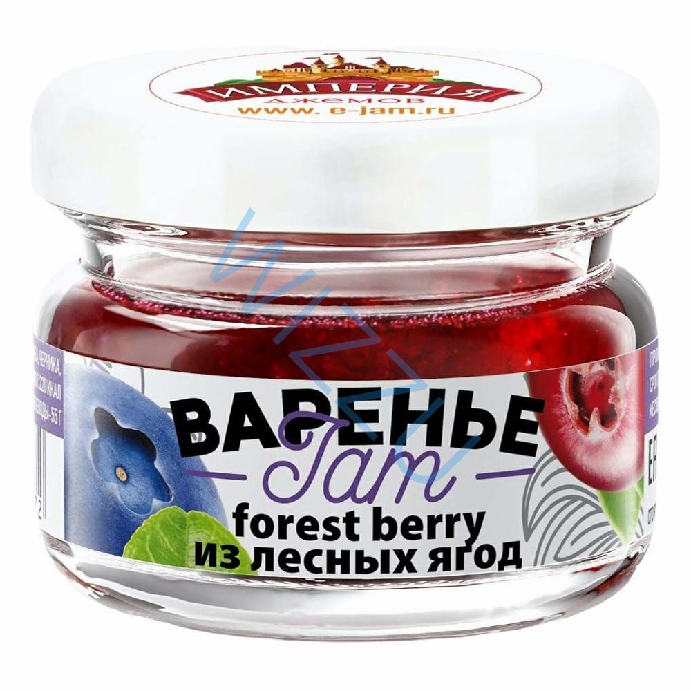 Варенье из лесных ягод 30г