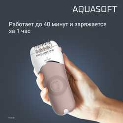 Эпилятор Rowenta Aquasoft EP4930F0