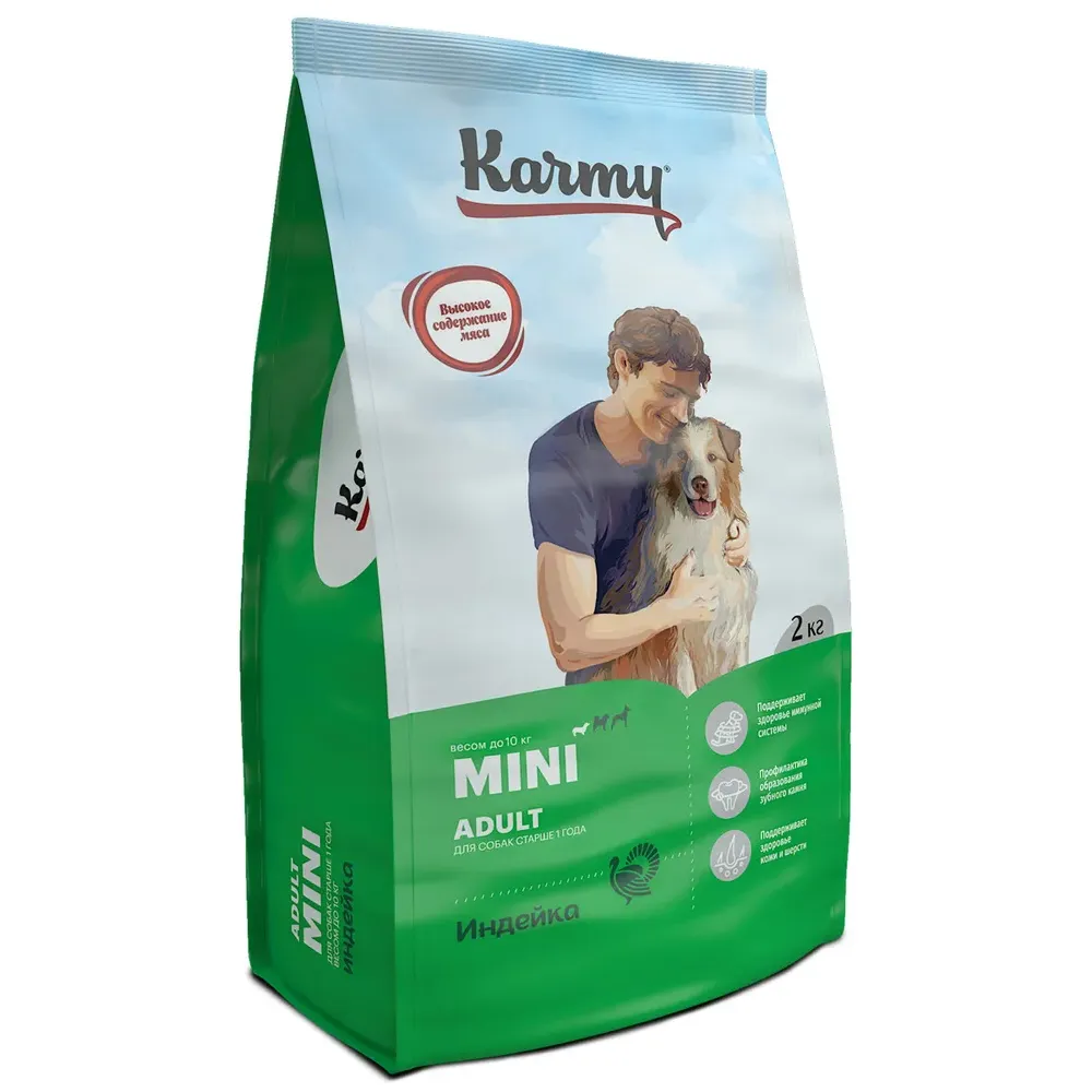 Сухой корм Karmy Mini Adult для взрослых собак мелких пород, с индейкой