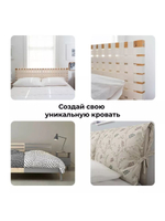 Кровать двуспальная 160х200 Тарва из массива сосны с основанием, белая с текстурой древесины