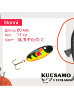 Блесна для рыбалки Monni 60/15 с камнем, BL/GR/Fye-S