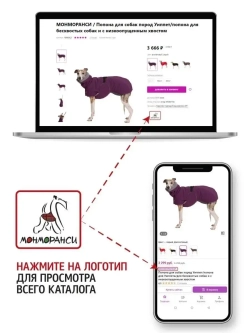 Лежанка для собак Подстилка для собак 90х70см