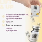 Lift & Up AGT Bio