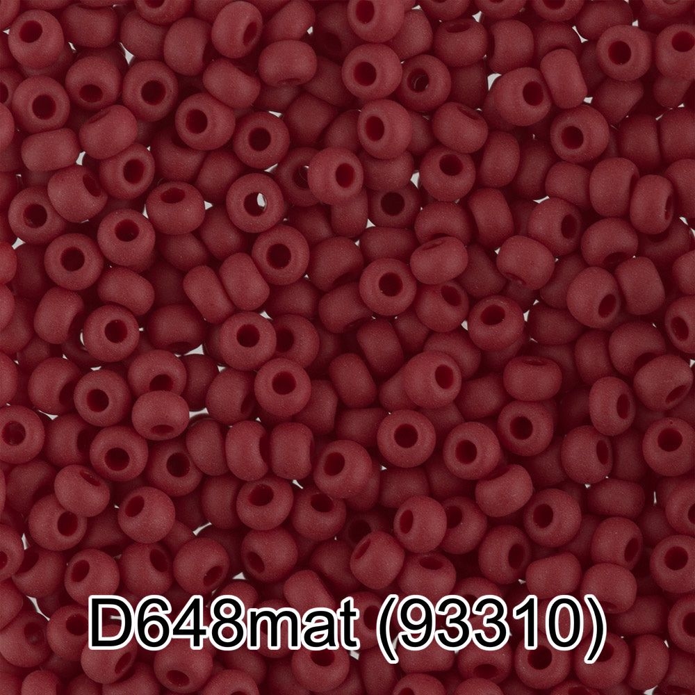 Бисер Gamma 10/0 (2.3 мм), 50 г, D648mat т.бордовый мат, 93310, круглый 4