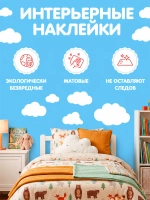 Влагостойкие наклейки на стену облака