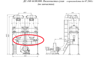 ДС-168 44.02.070 Шнек