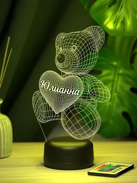 Ночник "Именной мишка Юлианна" - подарок девушке, девочке