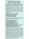 Стойкая крем-краска для волос Fitocolor, тон черный, 115 мл