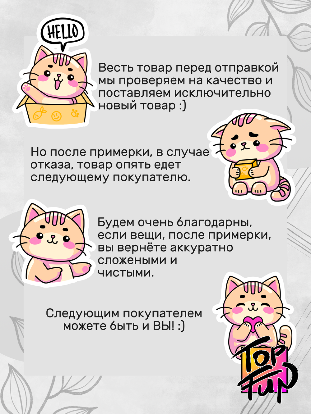 Футболка Мама самая лучшая в мире jack label