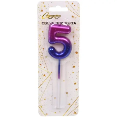 Свеча для торта Цифра Космос «5» 11 см
