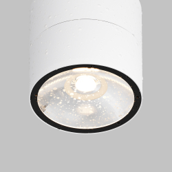 Уличный потолочный светильник Outdoor O310CL-L12W3K