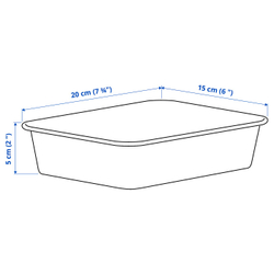 IKEA NOJIG  (ИКЕА НОЙИГ)  -  Органайзер - пластик/бежевый 15x20x5 см