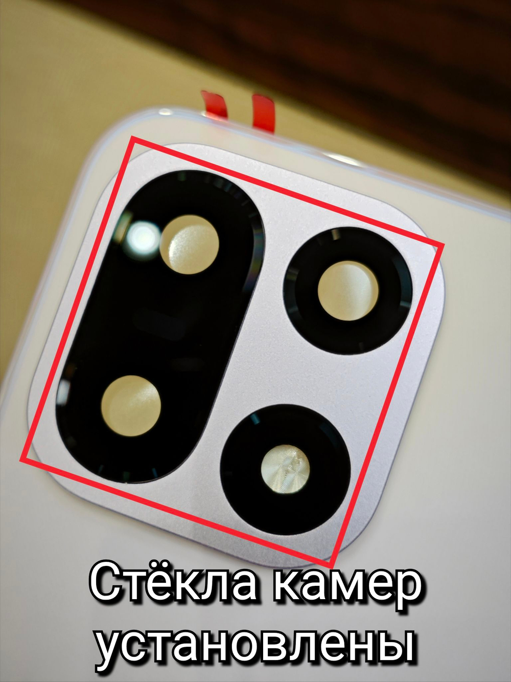 Задняя крышка ORIGINAL для OnePlus 15 CPH2747 / PLK110 - ( заднее стекло ) цвет: Чёрный / Infinite Black