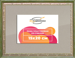 Рамка 15x20 для постера и фотографий