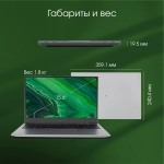 Ноутбук Digma Pro Fortis M Core i5 1334U 16Gb SSD512Gb Intel Iris Xe graphics 15.6" IPS FHD Win11Pro grey (DN15P5-ADXW06)