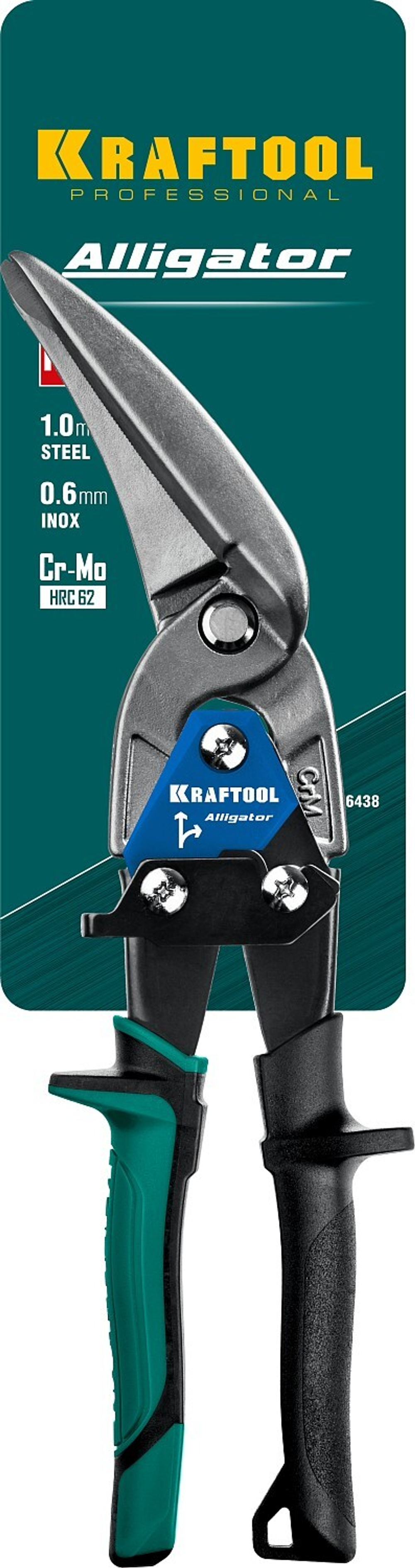 KRAFTOOL Alliator, 280 мм, правые усиленные ножницы по металлу с выносом (2328-RL)
