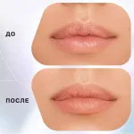 Карандаш для губ Influence Beauty Lipfluence автоматический - 03