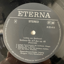 Винтажная виниловая пластинка LP Ludwig van Beethoven Бетховен, Sinfonie Nr. 6 F dur Op. 68 (Pastorale) (ГДР 1971)