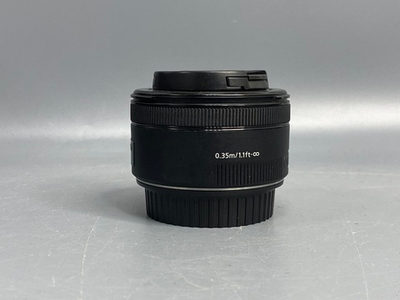Canon EF 50mm 1.8 STM