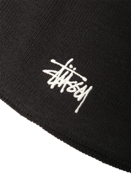 Шапка Basic Skullcap Beanie