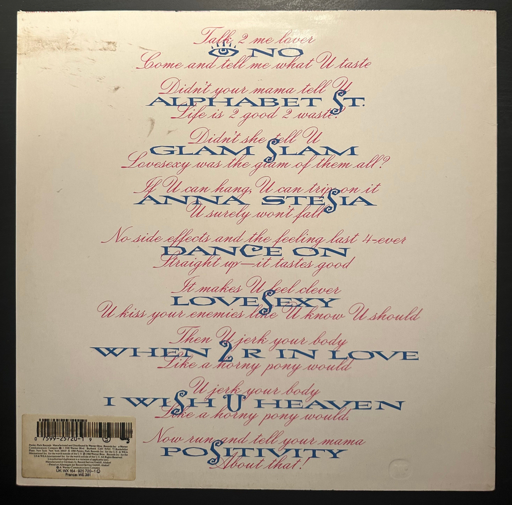 Prince- Lovesexy (Германия 1988г.)