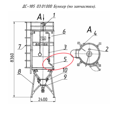 ДС-158 04.00.020 Труба