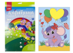 Картина по номерам 20*30см "Забавный слоненок" (Lori)