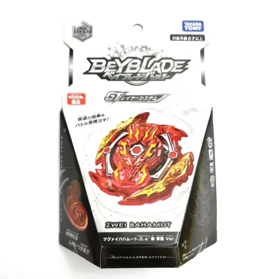 Волчок Zwei Bahamut Outer Assault' Zan B00 от Takara Tomy